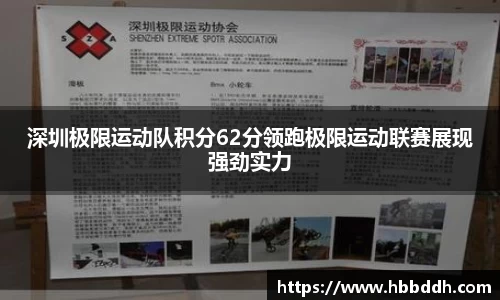 中国bbin宝盈集团有限公司