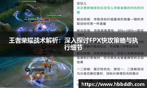 BBIN宝盈