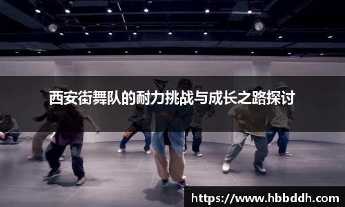 BBINGAMES官方网站