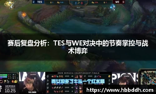 BBINGAMES官方网站