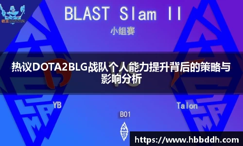 中国bbin宝盈集团有限公司