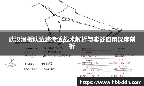 BBINGAMES官方网站