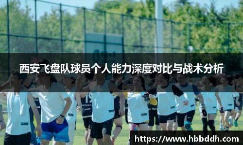 BBINGAMES官方网站