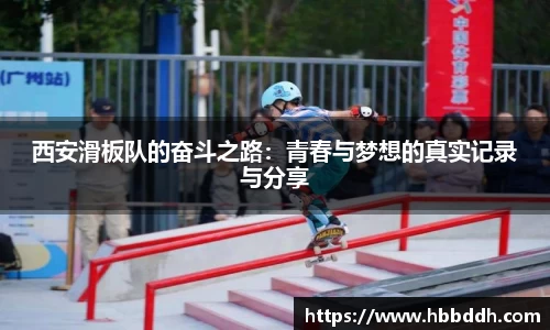 BBINGAMES官方网站