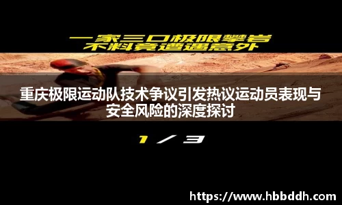 bbin娱乐场