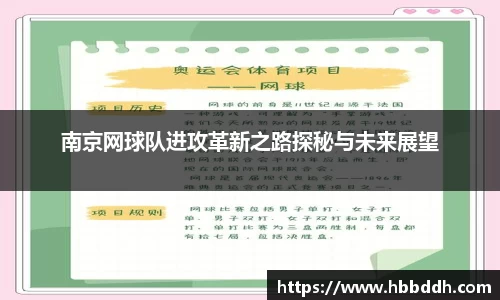 bbin娱乐场