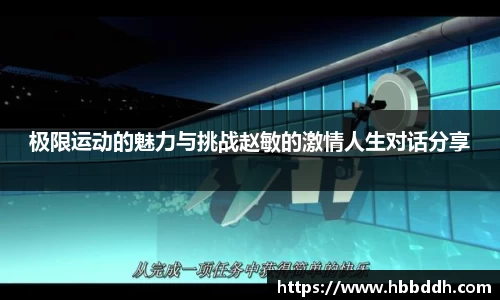 BBINGAMES官方网站