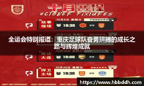 中国bbin宝盈集团有限公司