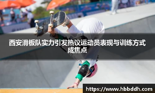 BBINGAMES官方网站