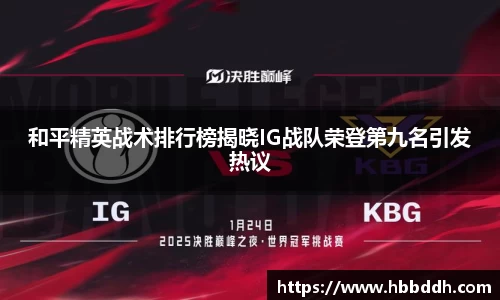 bbin娱乐场