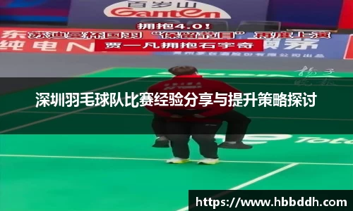 BBINGAMES官方网站