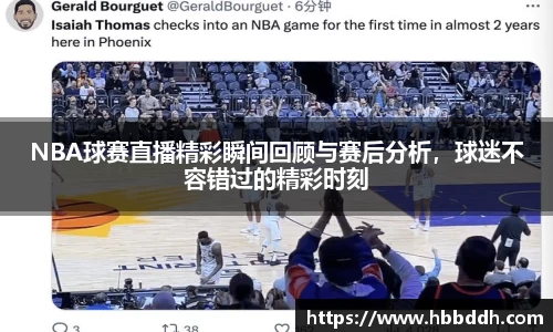 中国bbin宝盈集团有限公司