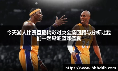 中国bbin宝盈集团有限公司