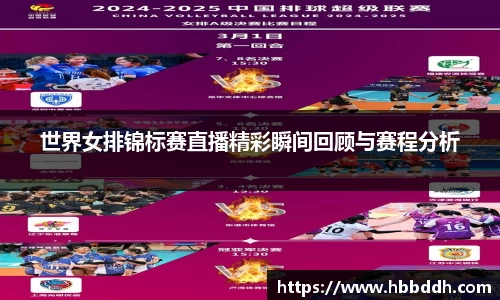 bbin娱乐场