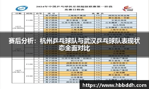 中国bbin宝盈集团有限公司
