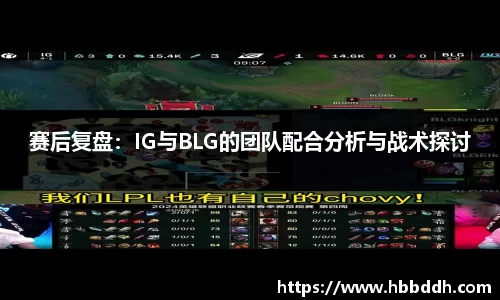 中国bbin宝盈集团有限公司