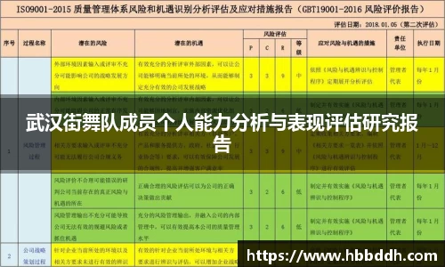 bbin娱乐场