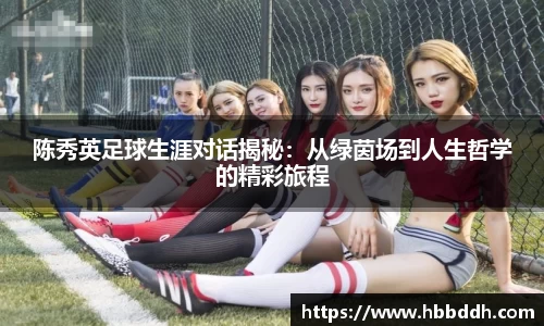 bbin娱乐场