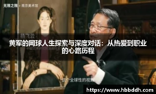 BBINGAMES官方网站