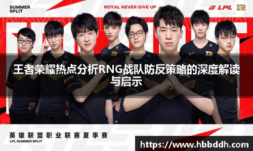中国bbin宝盈集团有限公司