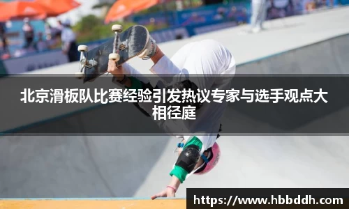 bbin娱乐场