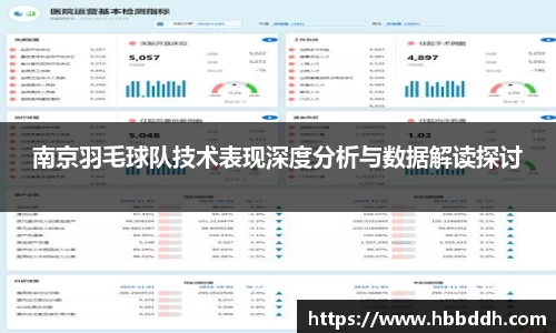 BBINGAMES官方网站