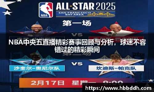 bbin娱乐场