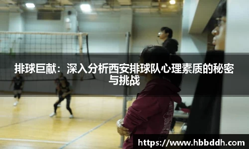 中国bbin宝盈集团有限公司