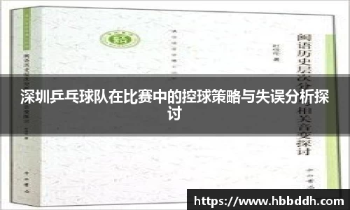 bbin娱乐场