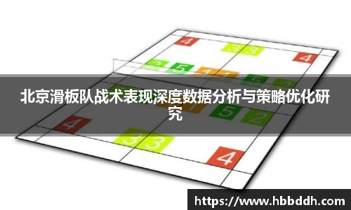 bbin娱乐场