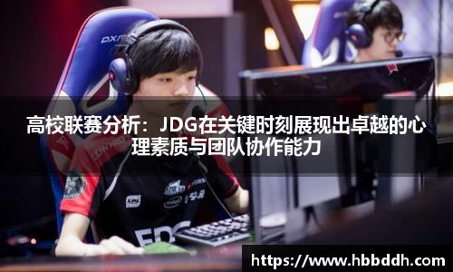 bbin娱乐场
