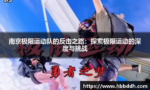 中国bbin宝盈集团有限公司