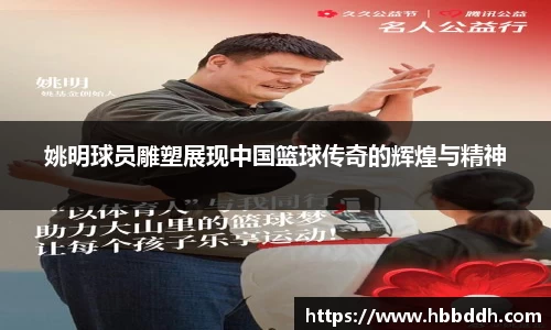 bbin娱乐场