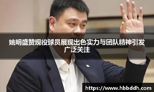 bbin娱乐场