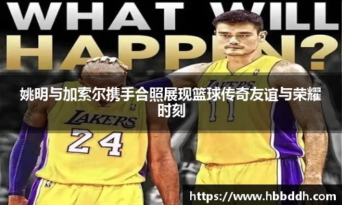 中国bbin宝盈集团有限公司