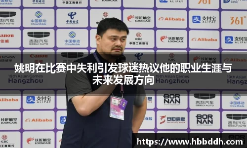 中国bbin宝盈集团有限公司