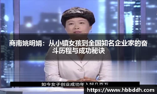 BBINGAMES官方网站