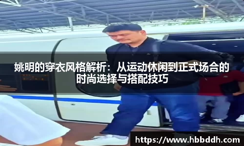 bbin娱乐场