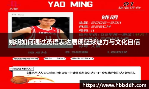 中国bbin宝盈集团有限公司