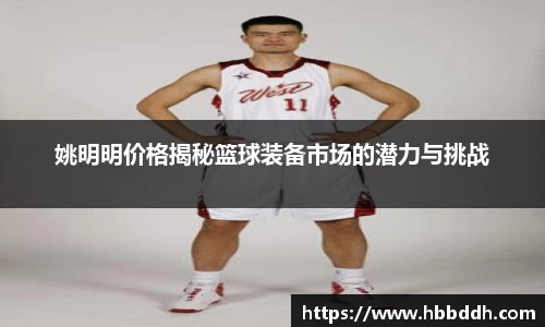 bbin娱乐场