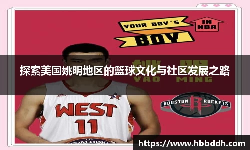 bbin娱乐场