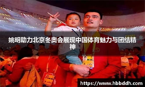 中国bbin宝盈集团有限公司