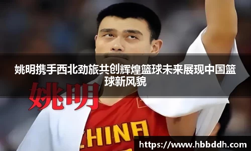 bbin娱乐场