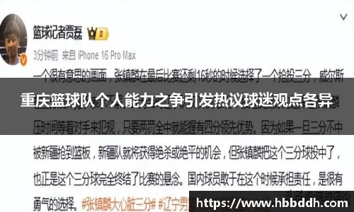 bbin娱乐场