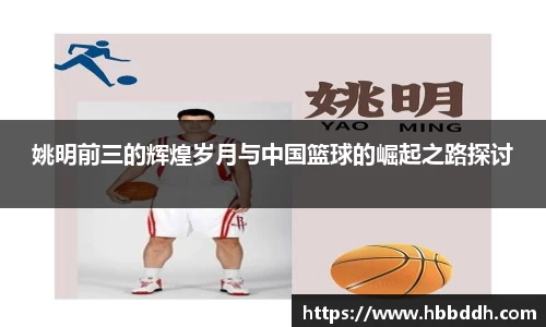 bbin娱乐场