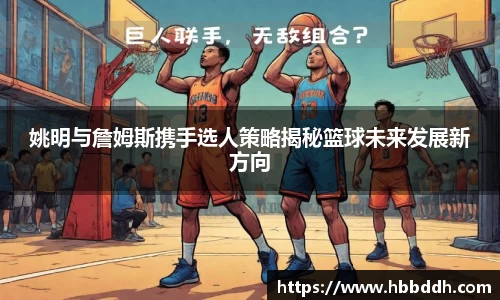 bbin娱乐场