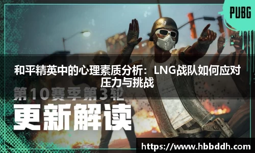 中国bbin宝盈集团有限公司