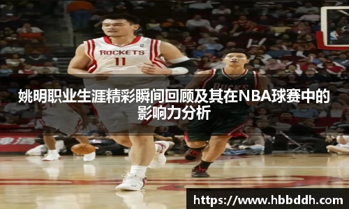 BBIN宝盈