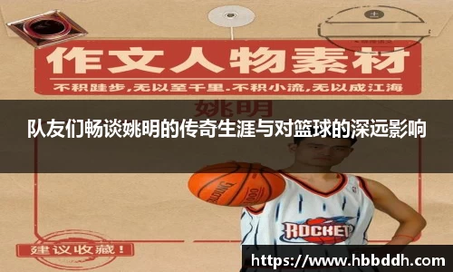 bbin娱乐场
