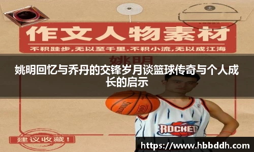 bbin娱乐场